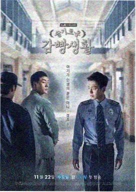 星河传说-星辰电影免费高清播放在线观看