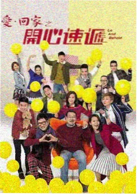 时空裂痕-星辰电影免费高清播放在线观看